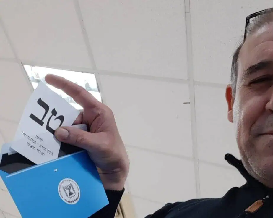 יוסי סוויד
