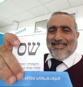 עוזי אהרון