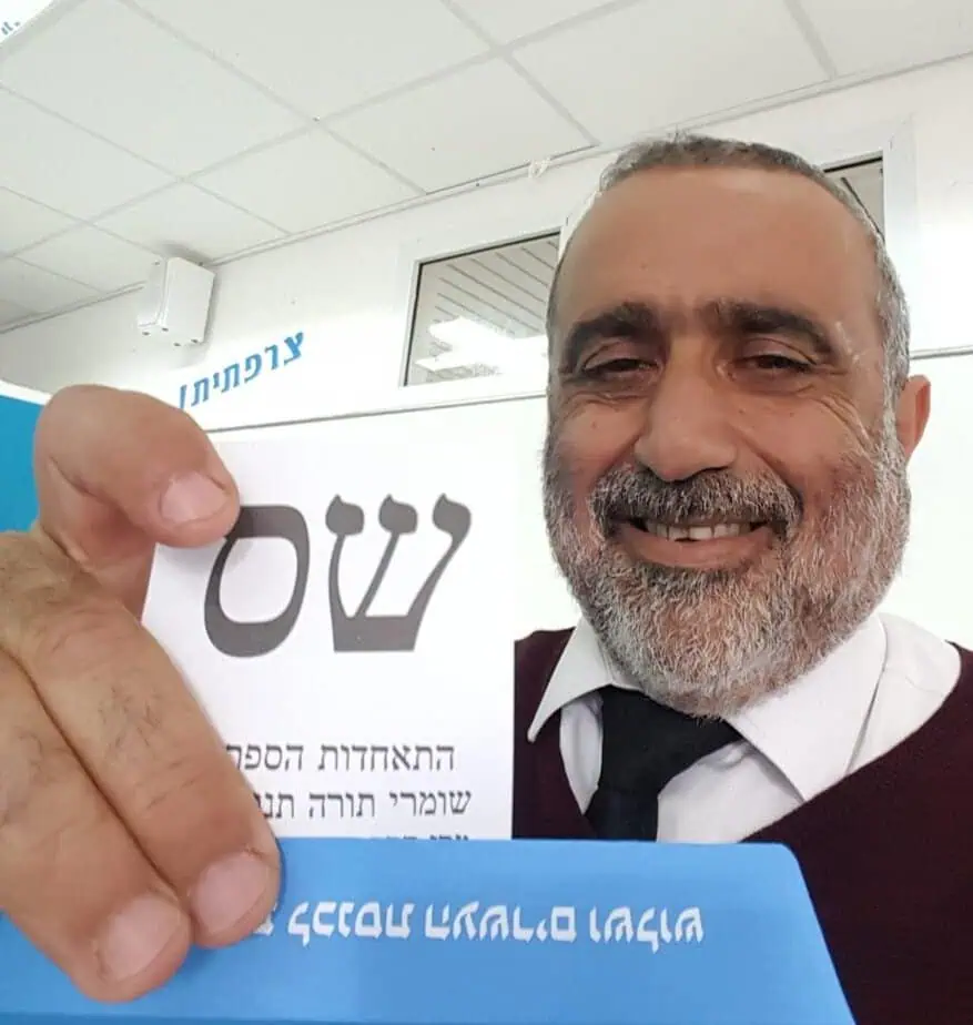 עוזי אהרון