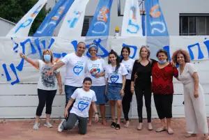 משפחת משרקי צילום משה בן אולול