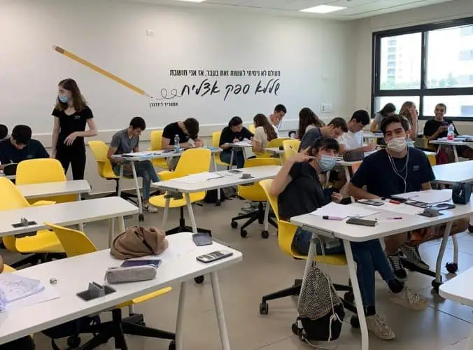 חזרה ללמודים בגני תקווה. צילום: יח''צ