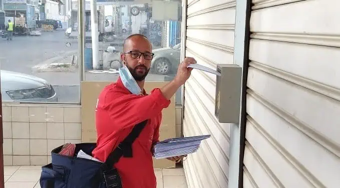 עדי באלס. דוור בקרית אונו. דוברות דואר ישראל