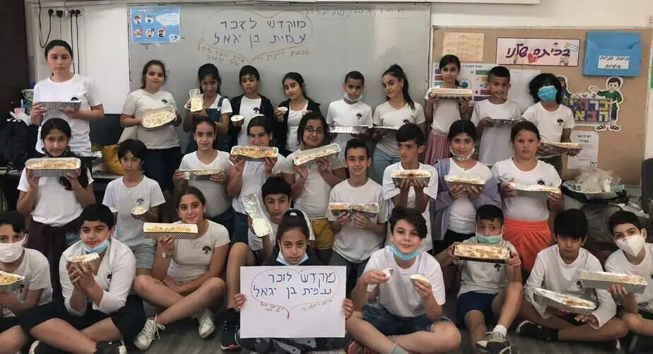 עוגות גבינה לעמית בן יגאל