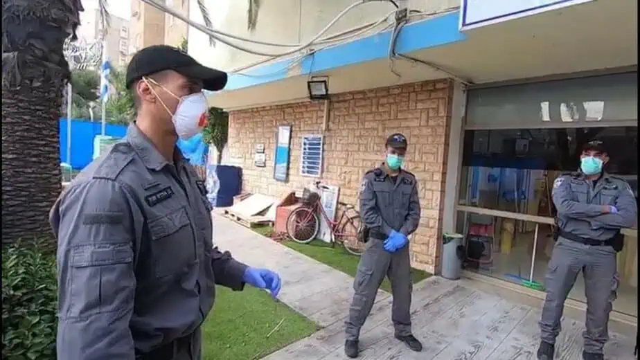צילום: דוברות המשטרה