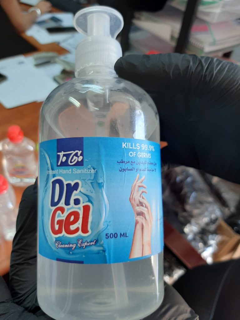 אלכוהול ג'ל - מסוכן לשימוש. צילום: משרדת הבריאות