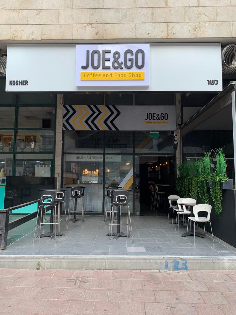 Joe and Go צילום: צוות בית הקפה