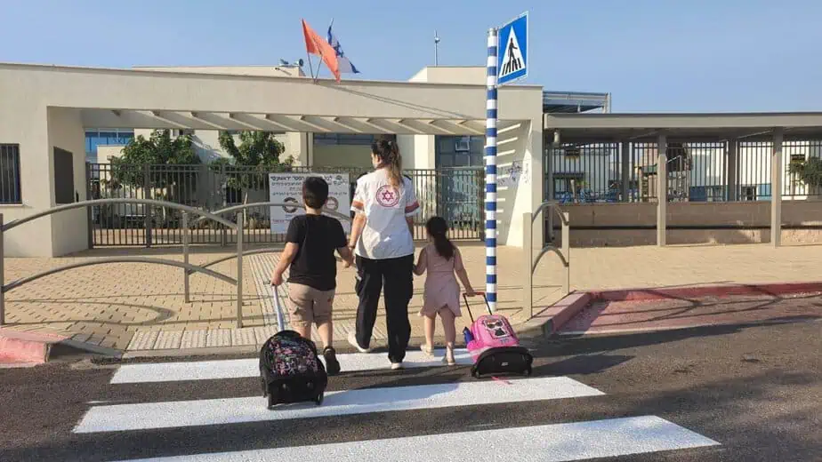 חזרה ללימודים צילום דוברות מדא