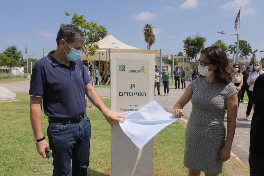 חנוכת גן המייסדים בשבוע שעבר. צילום: עמוס לוזון, מערך ההסברה של קק"ל