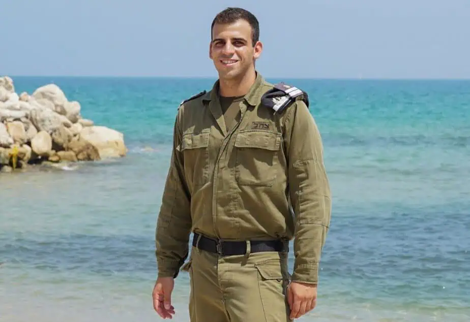 עידו בלאס. צילום: דו''צ