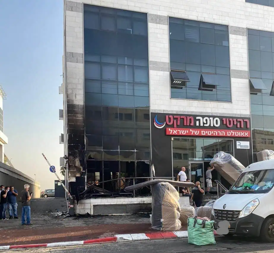שריפה בחנות באור יהודה