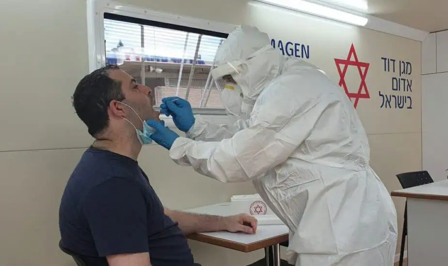 טיפול מדא