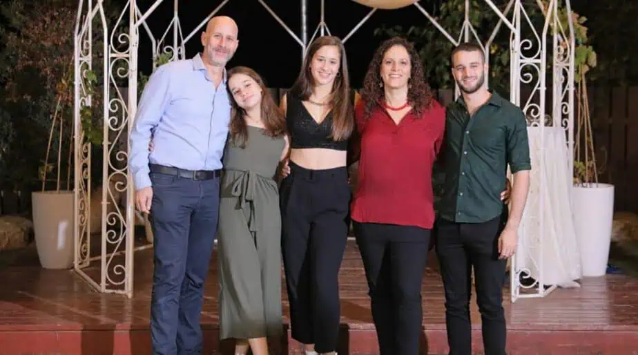 משפחה