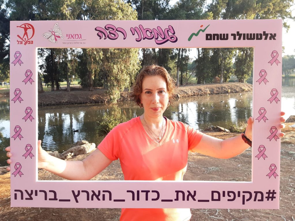 דפנה אידל