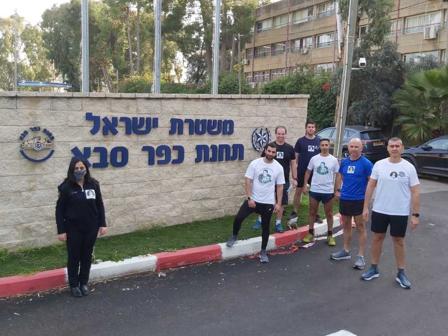 משפחת השוטרים לזכרה של הדר כהן ז"ל (צילום אורי יונה)