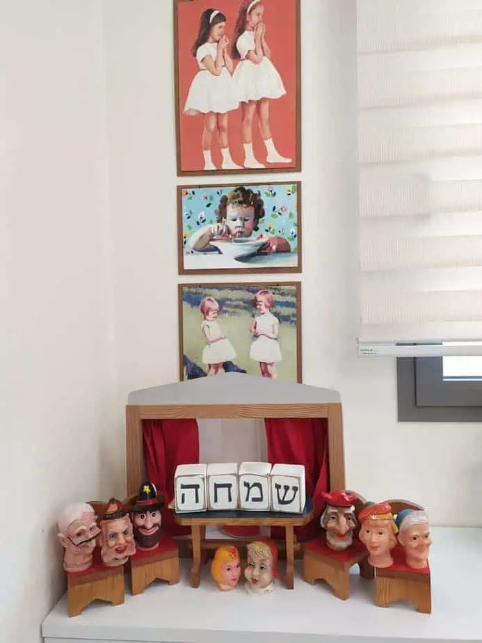 המרכז לשלום המשפחה בקריית אונו (צילום עיריית קריית אונו)