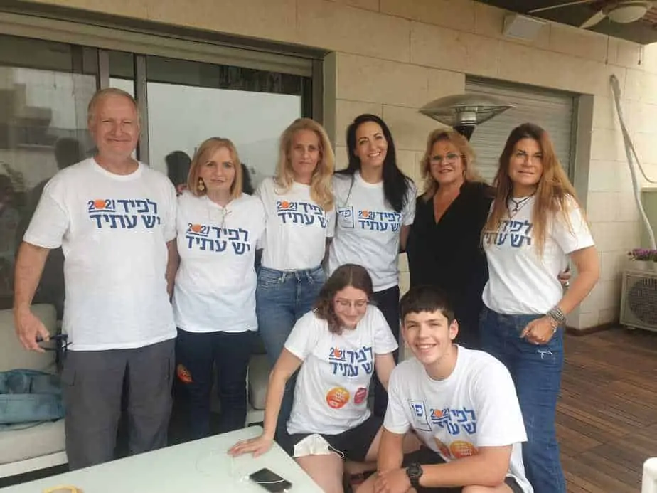 ליהיא לפיד מטה הבחירות 2021