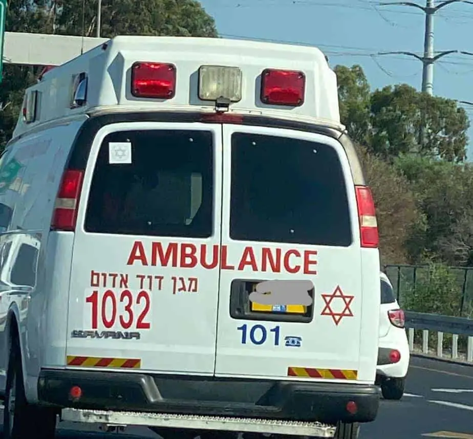 הולך רגל נפגע בקריית אונו (צילום אונו NEWS)