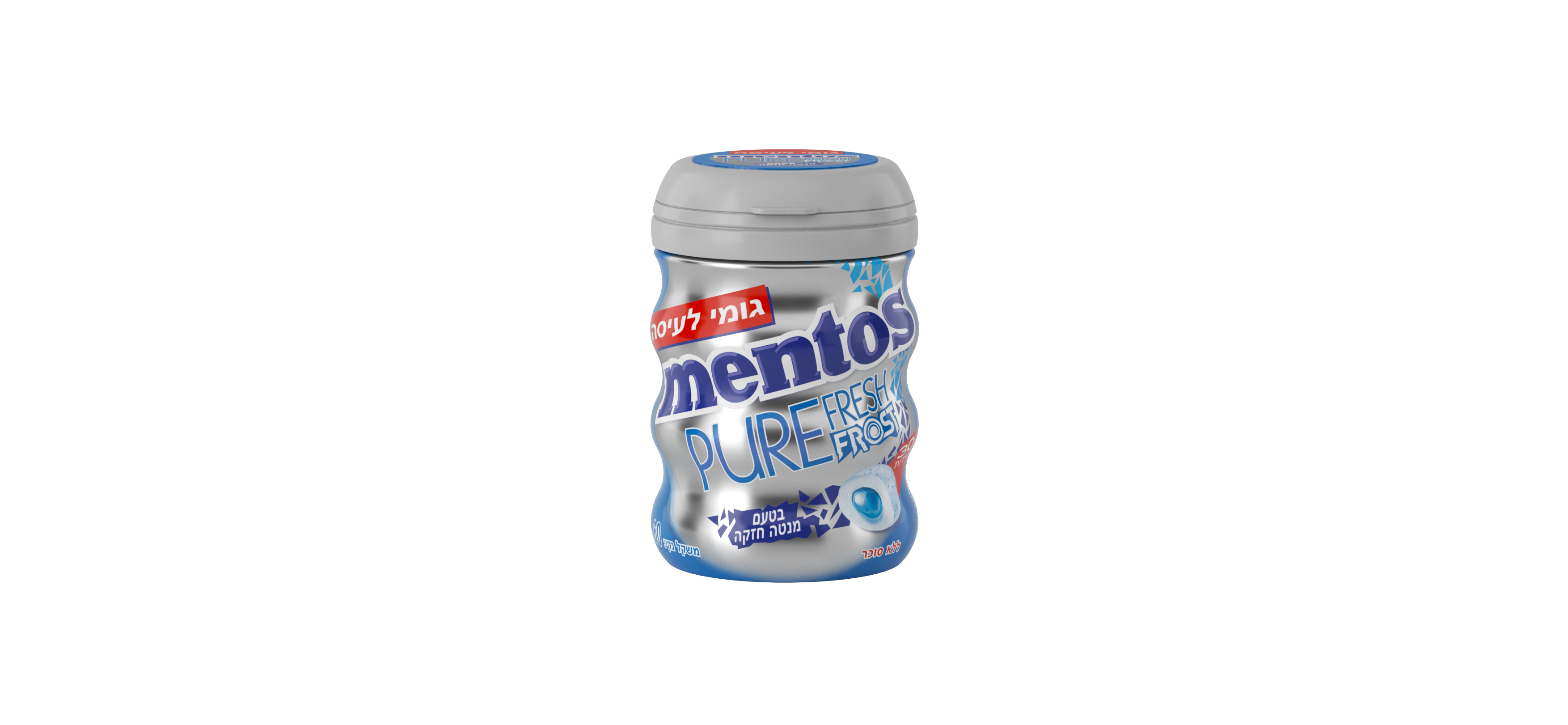 יוניק יחצ – עדי מסטיק Mentos Pure Fresh Frost (צלום – פרפטי, הולנד)