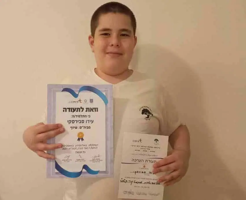 עידו סבירסקי. צילום: באדיבות המשפחה