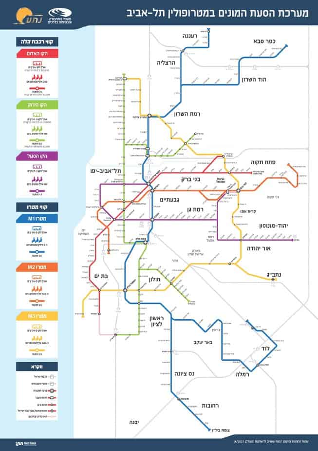 מפת קווי המטרו בגוש דן. צילום: נת"ע