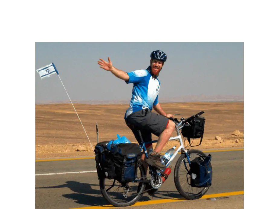 רועי (ג'ינג'י) סדן ז"ל. צילום: באדיבות המשפחה