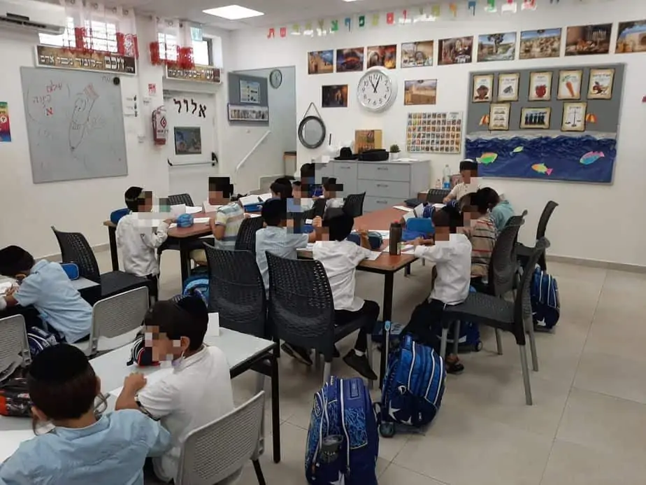 כיתה א' בתלמוד התורה של בני יוסף באור יהודה. צילום: באדיבות שלמה זלמן סיונוב