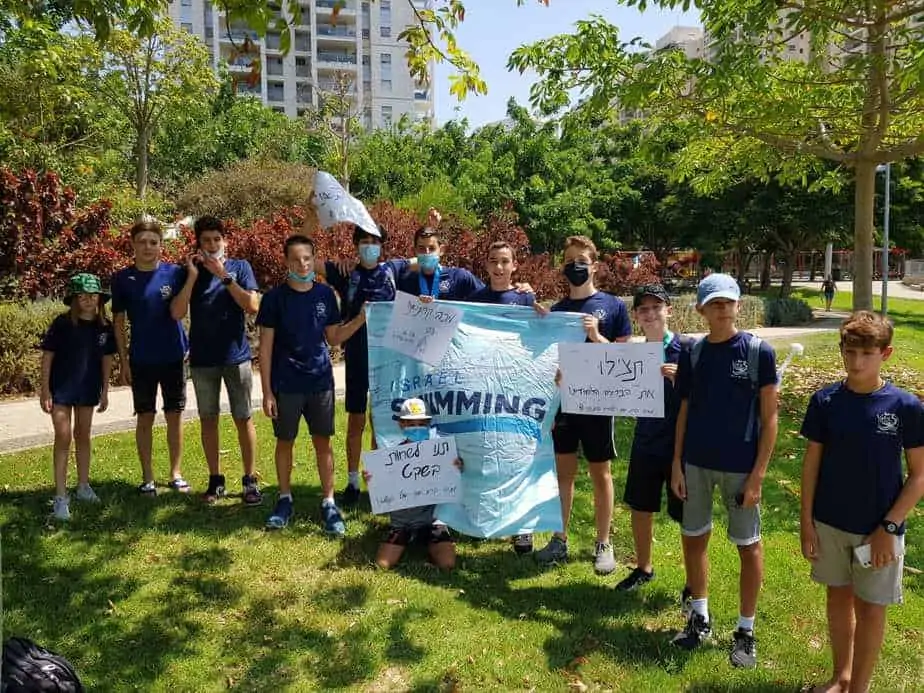 נבחרת הצעירים של מכבי קרית אונו. צילום: באדיבות ההורים