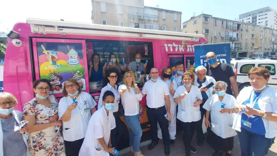 אוטו גלידה במרפאת יהוד. צילום באדיבות מחוז דן-פ"ת בכללית