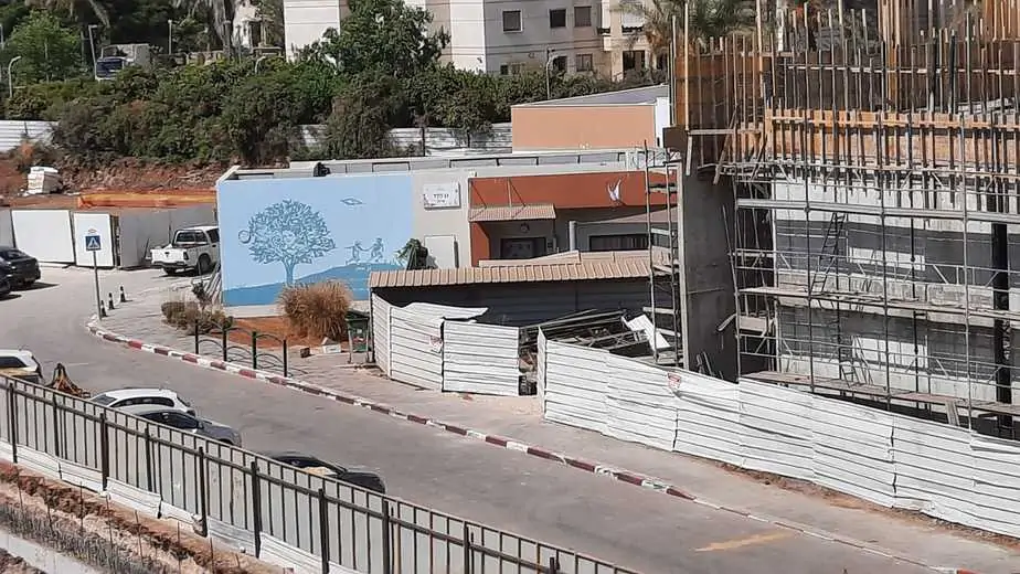 מתחם הדר כהן שבבניה ובו גני הילדים הדר ואגוז. צילום: באדיבות ההורים