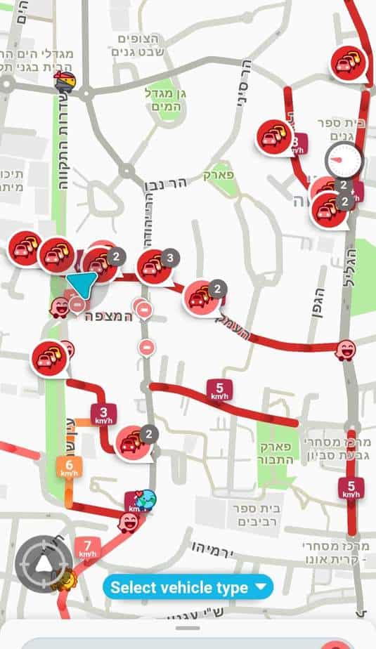 גני תקווה בשעה 7:56 בבוקר ב-1.11. צילום מתוך הווייז: יניב שחר