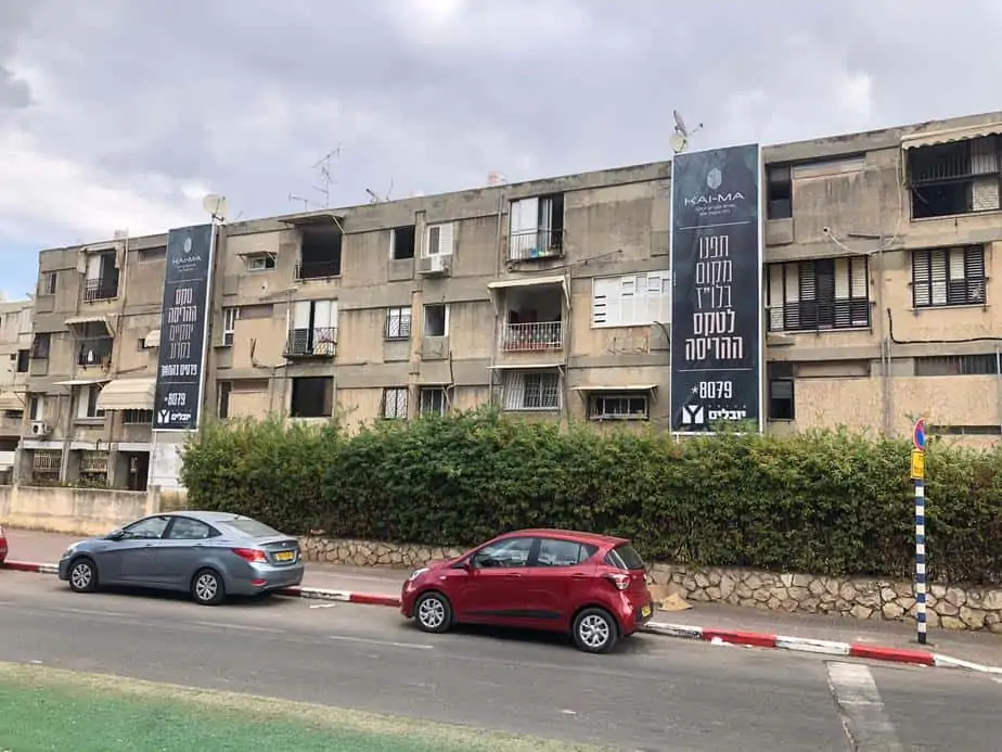 מתחם הכלנית באור יהודה. צילום: ערן אדרי