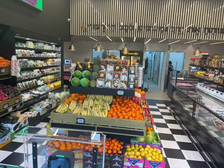 נתח השדה גבעת שמואל. צילום באדיבות נתח השדה