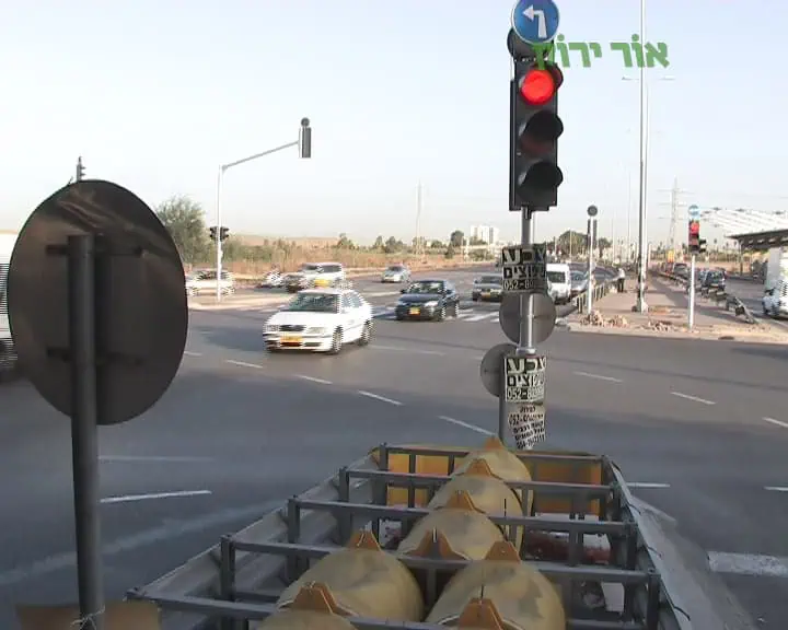 צומת. צילום: אור ירוק