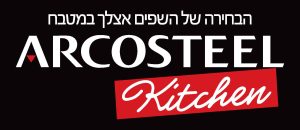 Arcosteel_Kitchen