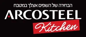 Arcosteel_Kitchen