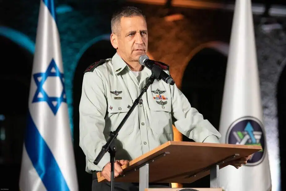 הרמטכ"ל רב-אלוף אביב כוכבי. צילום: דובר צה"ל
