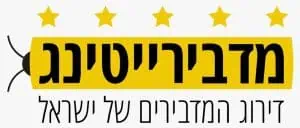 ליעד מרום WhatsApp Image 2022-02-23 at 17.16.49