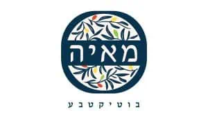 מאיה בוטיק טבע