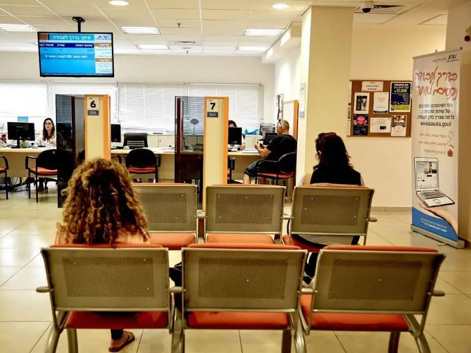 לשכה של שירות התעסוקה. צילום: דוברות שירות התעסוקה