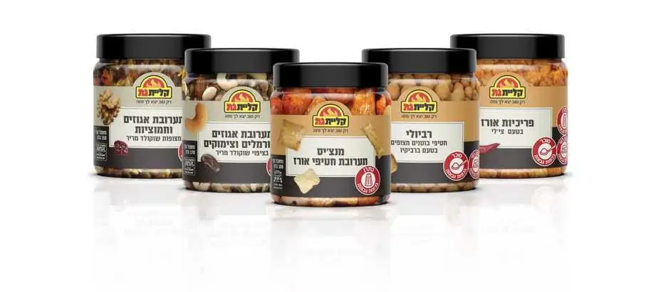 עדי אדרי מיוניק קליית גת – סדרת הפיצוחים בצנצנות (באדיבות ליימן שליסל)