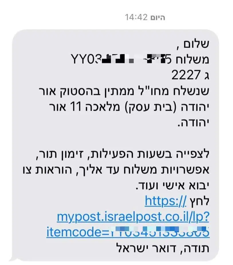 WhatsApp Image 2022-02-06 at 22.02.55
