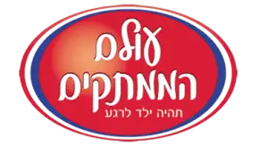 לוגו עולם הממתקים. (קניון סביונים יהוד)