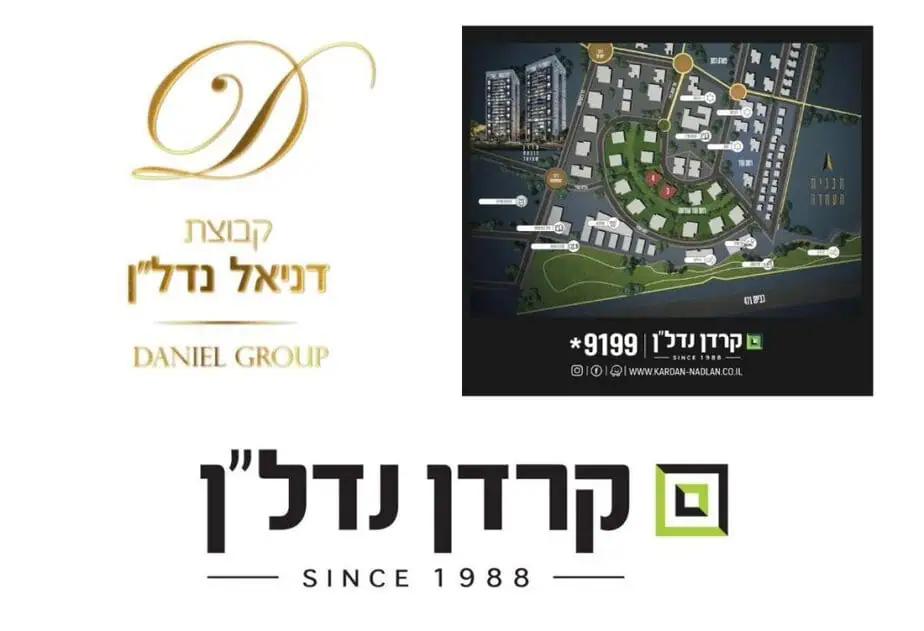 עיצוב ללא שם – 2022-02-28T135629.511