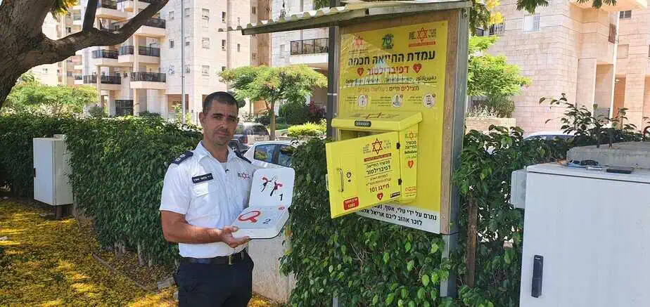 עמדת-מפעם-של-מגן-דוד-אדום—צילום-דוברות-מדא-_optimized