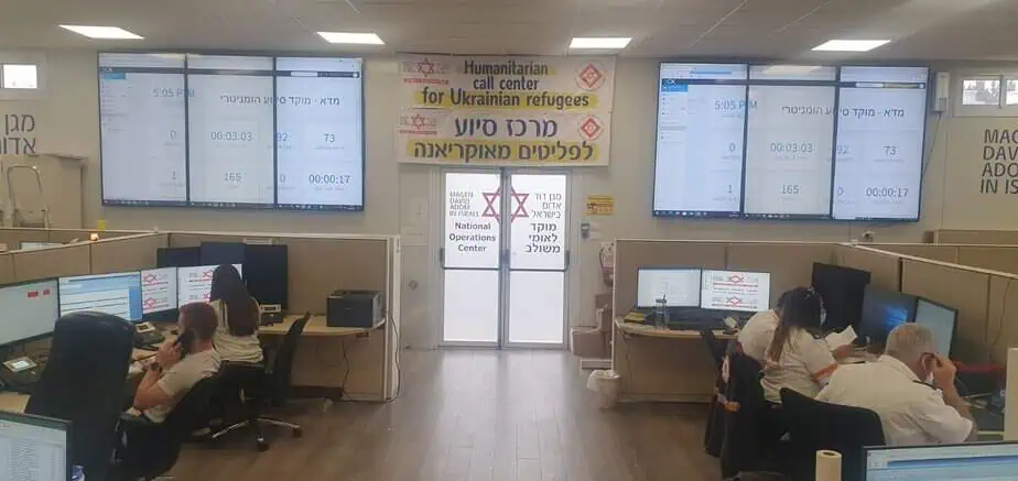 מוקד סיוע לפליטים מאוקראינה.צילום: דוברות מד"א
