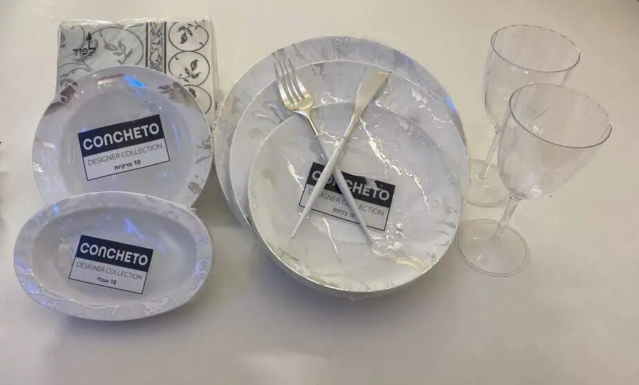 חד פעמי ועוד אור יהודה. צילום באדיבות המקום