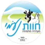 לוגו חוות נעמי