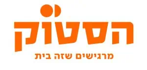 Hastok_Logo קניון סביונים יהוד
