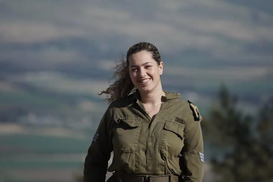 סמל בר לוי מקריית אונו. צילום: דובר צה"ל