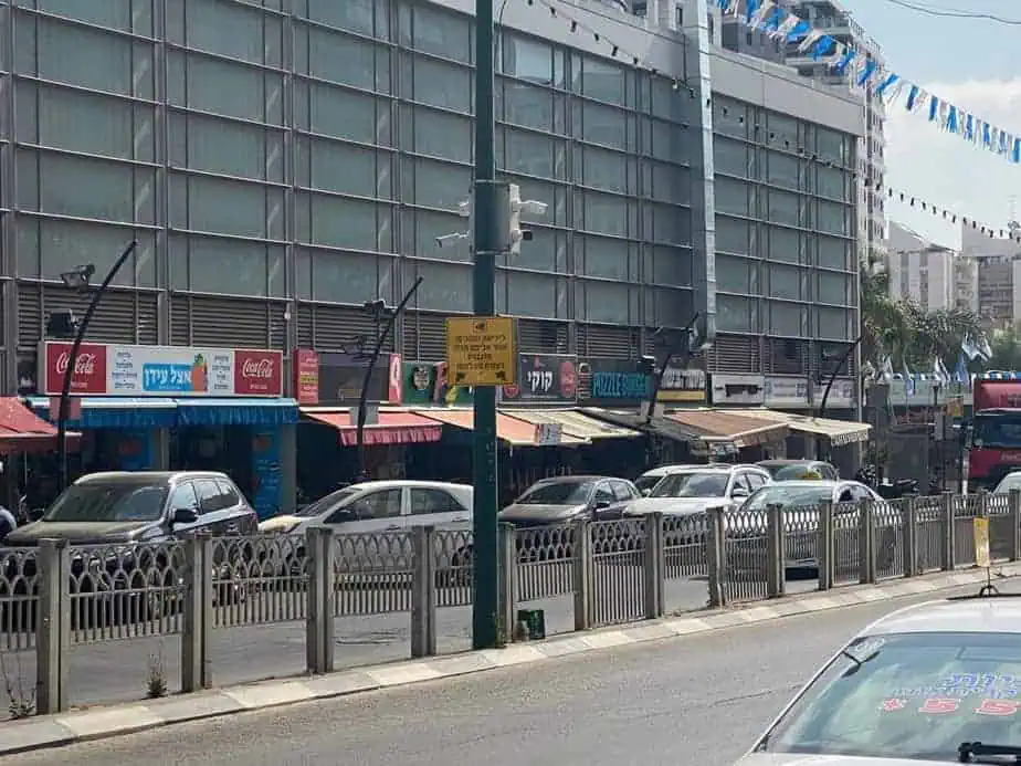 מצלמות אכיפת חנייה בקריית אונו. צילום: אונו ניוז